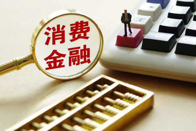 黑户一千必下2025年最新推荐，汇总5个黑户秒下3000,期限3个月
