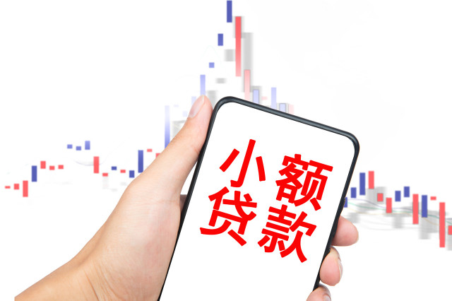 不看大数据能下款的口子，汇总5个无视风控不看征信的网贷