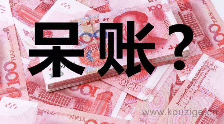贷款购买会员下款，专业概括5个出担保费就下款的网贷