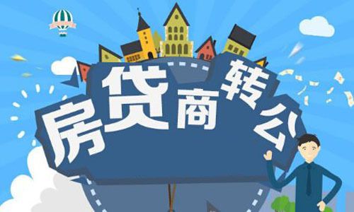 2025年最新下款的分期贷款，亲测5个长期贷款