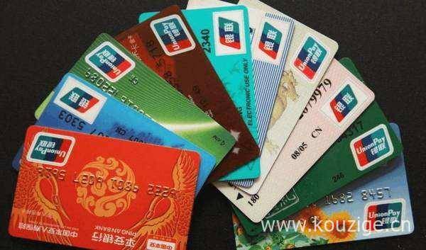 网贷哪家下款快黑户2025年推荐，专业梳理5个714高炮口子秒下款