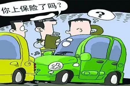 晚上还能下款的口子，精心整理5个夜间秒下款的14天口子