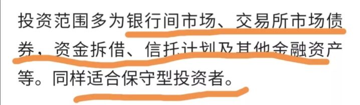 2025年最新网贷当天下款，今年可以尝试这5个不看征信的网贷