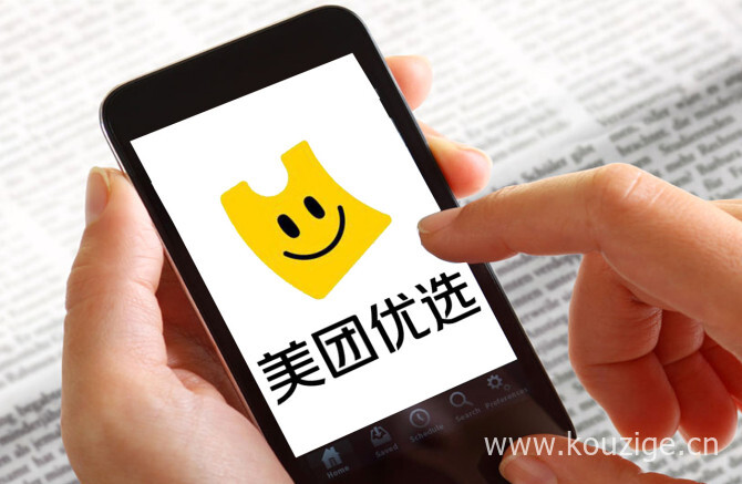 深夜下款口子的商城，汇总5个2025年最新放水的夜间贷款口子