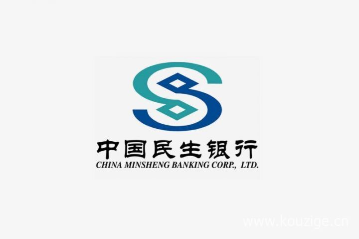 秒下款几百块的网贷口子，今年推荐5个无条件秒过的小额贷款
