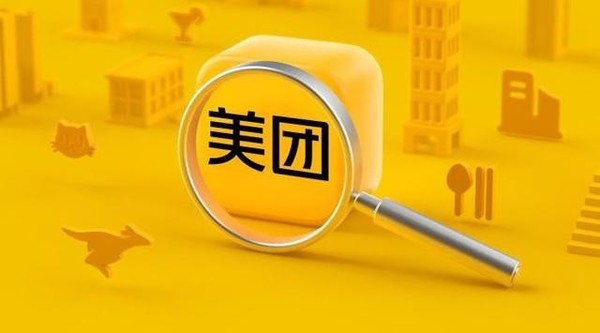 借款一定能下款的，今年推荐5个一定能借到钱的平台