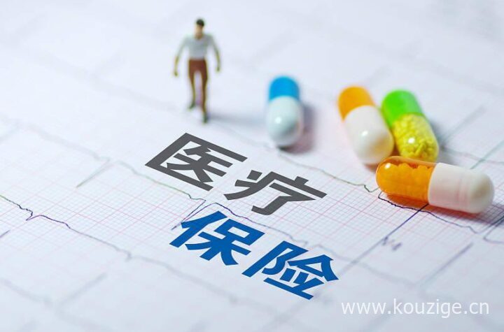 2025年最新8月28日下款口子汇总，专业概括5个口子哥贷款论坛