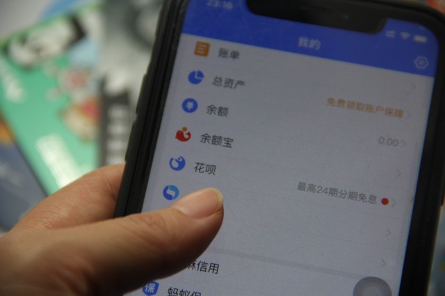 跪求网黑能下款的口子2025年精选，今年可以尝试这5个高炮下款的口子