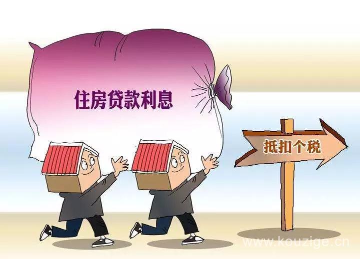 半夜百分百下款的口子2025年最新推荐，权威概括五个7天借款的口子秒到的夜间下款的