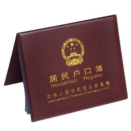 借钱最好的平台17h，总结五个好申请的借钱平台