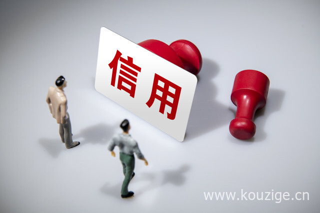 买保险必下款的口子，专业梳理5个现在有没有比较容易下款的口子