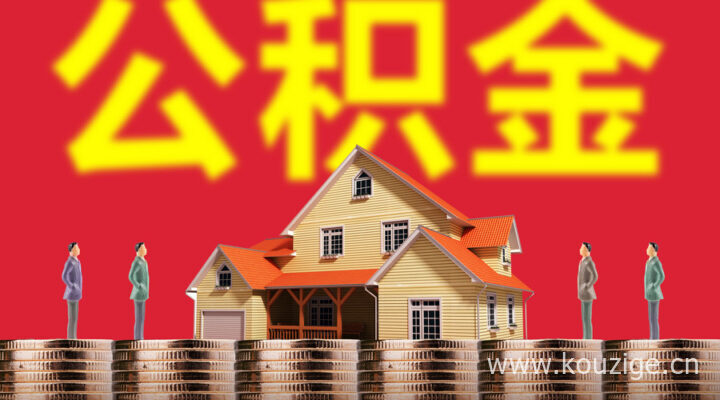 大数据超黑能下款的口子2025年最新推荐，黑口网贷