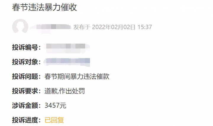 综合评分差能借钱的平台，整合五个不看征信借款5000马上到账的