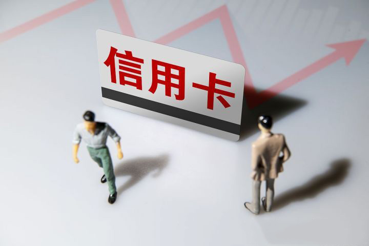 能成功借钱的平台，整合五个能借到钱的平台