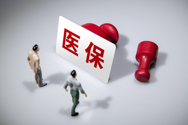 微信支付可借钱的平台，权威概括五个微信1000-5000借钱