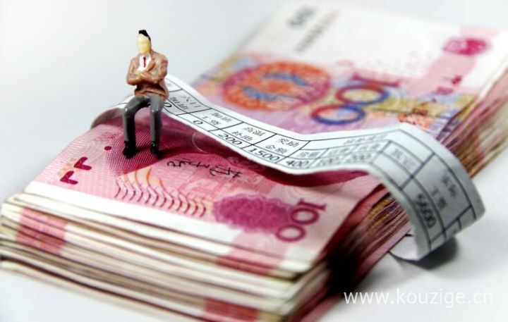 超级黑也能下款的口子2025年最新精选，今年推荐5个电子签放款的vx群