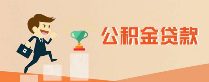 能下款一千的网贷，权威概括五个5家必过网贷