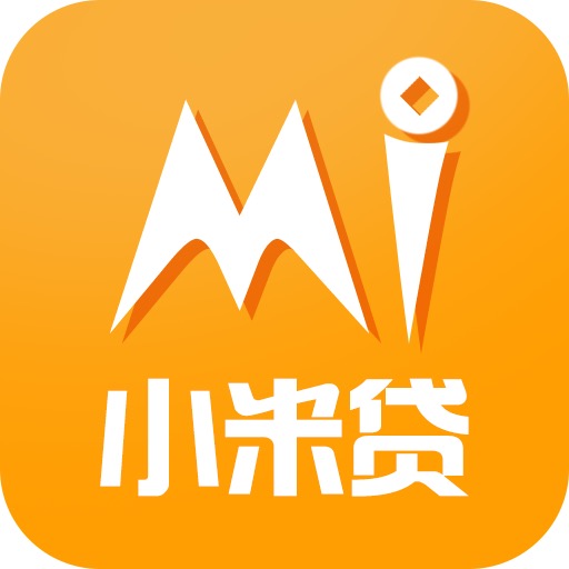 app下款快口子2025年最新推荐，安利5个无视黑白借款3000