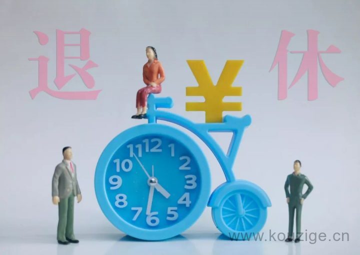 分期口子能下款2025年最新精选，盘点五个容易通过的分期贷款