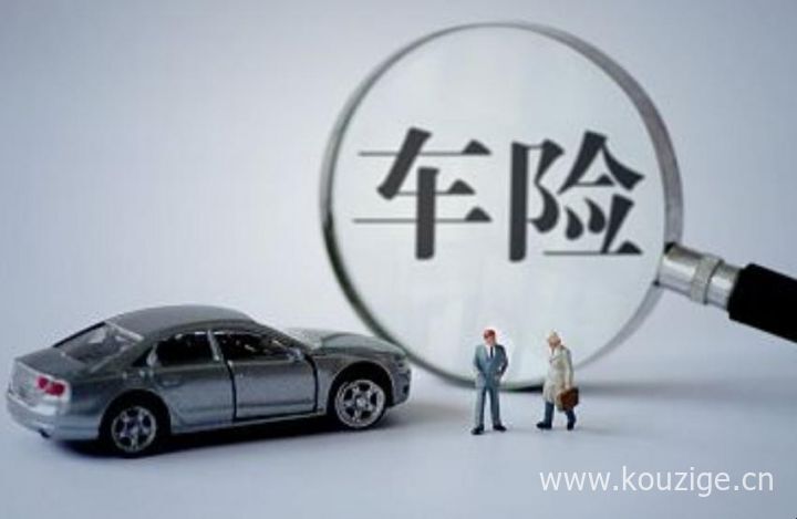 下款1000以内，亲测5个秒借1000的小贷口子
