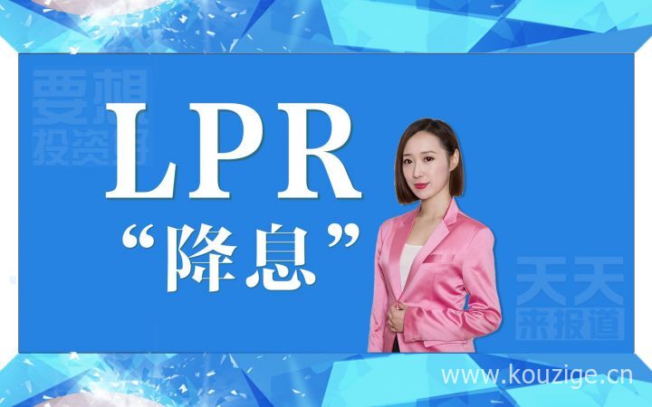 马上到账系列口子入口2025年最新推荐，盘点五个黑户100100%能下款的平台