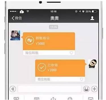 百分之百下款的黑口子，整合五个三无网黑能下款的口子