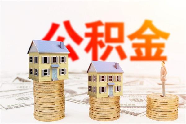 靠谱下款的网贷app，今年可以尝试这5个那个网贷APP好下款