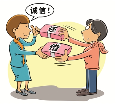 银行贷款下款概率，专业概括5个贷款通过率高的银行