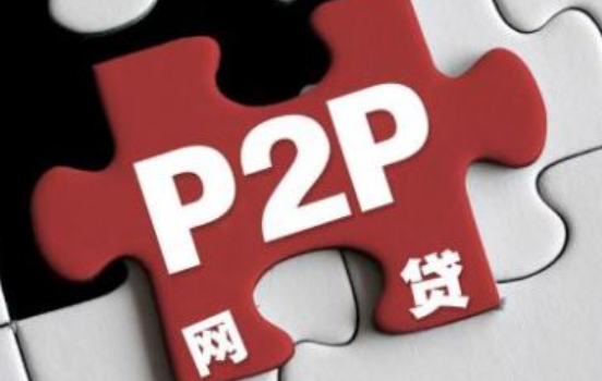 不用手机号只用身份证就能借钱app2025年最新精选，盘点五个无条件秒过的小额贷款