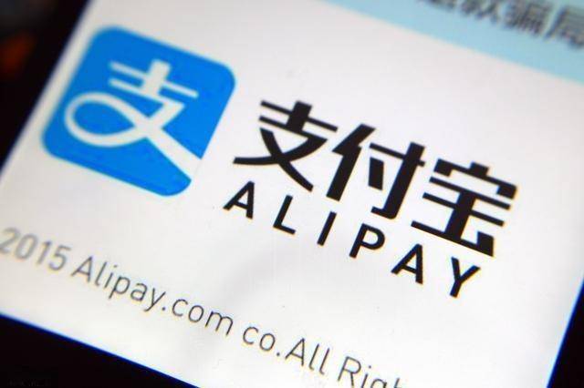 网贷下款是微信转账，整合五个高炮3000到账2100的口子