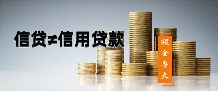 肯定下款的手机贷款，今年可以尝试这5个最容易通过的手机贷款