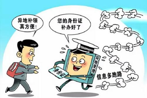 无视征信的小额贷款app2025年最新，今年可以尝试这5个借钱平台不查征信无视黑白