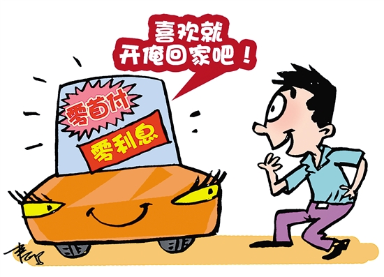 网贷好下款的口子app2025年最新精选，盘点五个网贷必下款口子