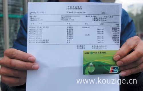 网黑凌晨下款的口子2025年推荐，权威整理5个晚上能下款的口子高炮