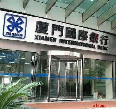 有社保公积金下款的口子，整理5个有公积金秒下的口子