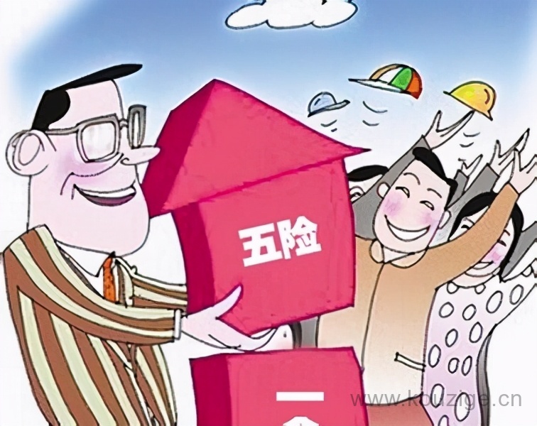 网贷口子推广返佣金2025年最新推荐，汇总5个未来圈返佣app