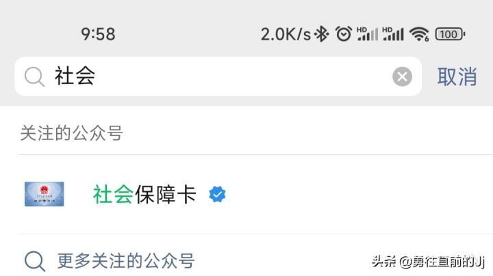 网黑无逾期能下款的口子，安利5个网黑还可以下款的网贷