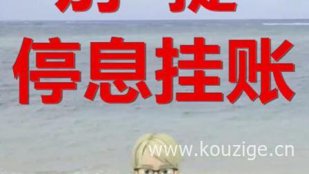 如何同时在平台借钱，精心整理5个正规借款平台
