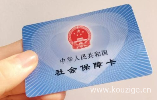 网黑 下款 口子1524248Z空间2025年推荐，汇总5个高炮黑户能下款的口子