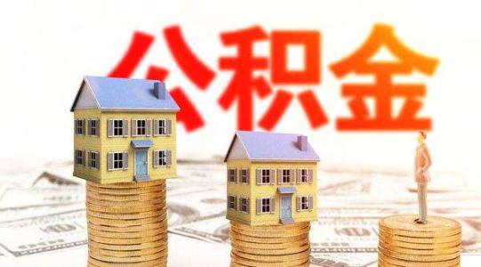 201百分百下款的口子2025年最新精选，今年可以尝试这5个能下款的口子