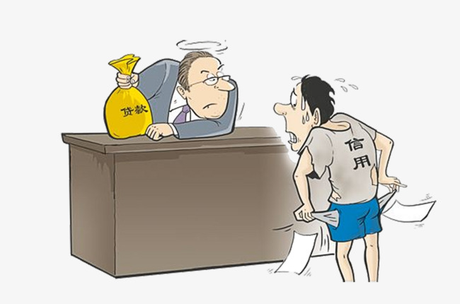 有没有绝对下款的口子，安利5个无前期秒下款的口子