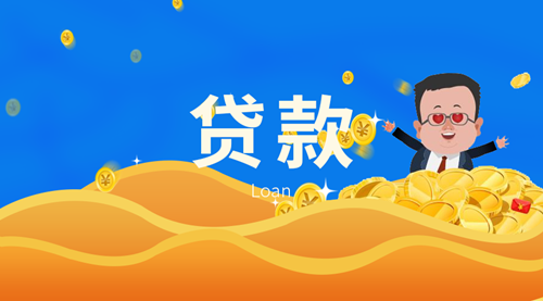 购买会员后必下款的网贷，亲测5个全部秒拒还有啥口子