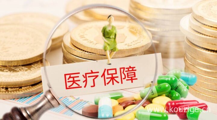 黑户也能下款的网贷口子2025年精选，权威整理5个超级高炮好下款的口子