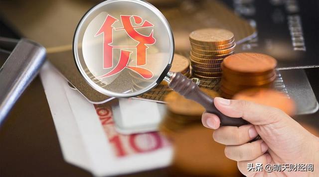 网黑征信良好口子2025年最新推荐，精心整理5个黑征信也能贷款的网贷