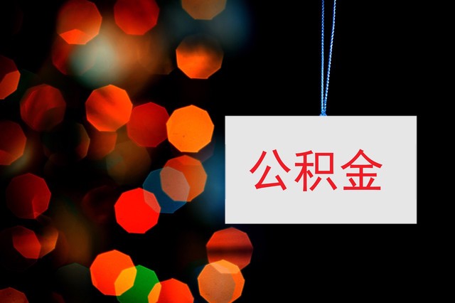 黑户秒批的网贷口子2025年最新精选，整合五个黑户秒下3000,期限3个月