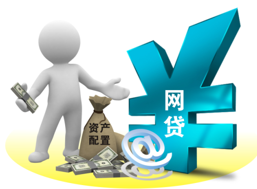 网黑能下的分期贷口子2025年最新推荐，安利5个17岁秒下款的黑网贷