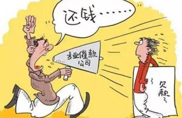 不看负债能借钱的平台，精心整理5个不看征信负债的贷款app