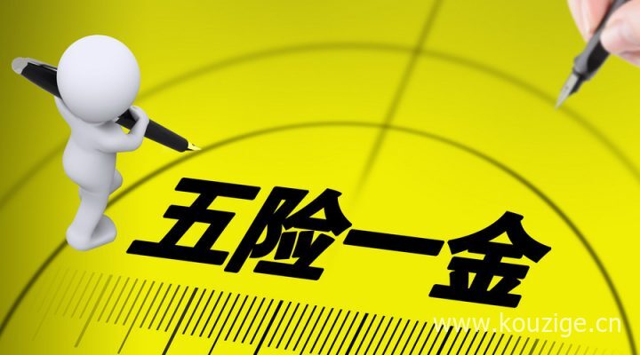 不查征信能借钱的平台，安利5个花户和黑户也能放款的平台