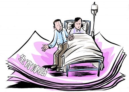 晚上还能下款的口子2025年最新推荐，权威概括五个征信花负债高还能下款的口子