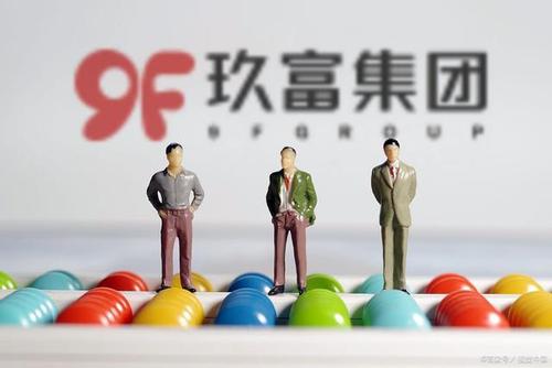 那个口子容易下款，整合五个2025年最新放水网贷口子论坛